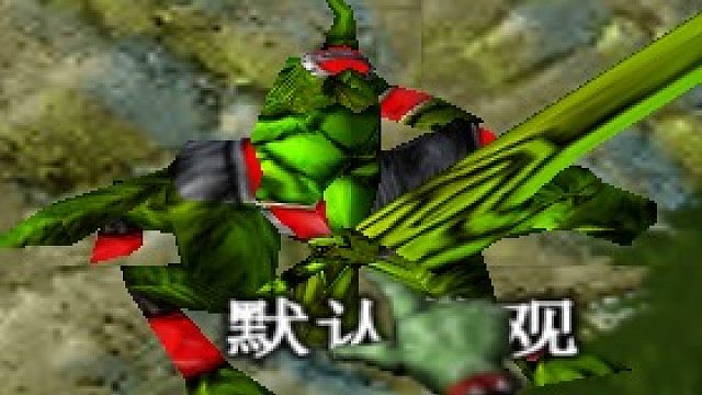 【叢林肉搏】狼騎帶路人翻盤-40殺