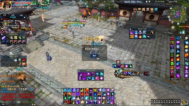 小十三部件青云日常铁血被虐，因官网只能上传十分钟不完整