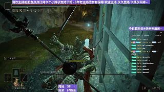【沐】戰(zhàn)技篇6-尸海流番外篇23 尊府（出血次數(shù)：1）
