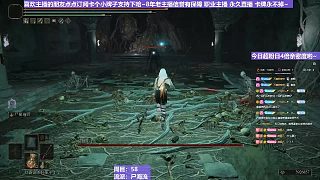 【沐】戰(zhàn)技篇6-尸海流番外篇15-2 黑影2（出血次數(shù)：0 因血太少 這個(gè)戰(zhàn)技能秒人啦！~）