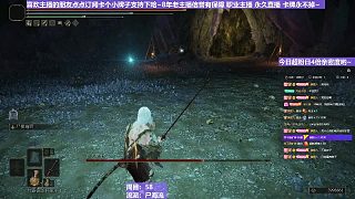 【沐】戰(zhàn)技篇6-尸海流番外篇25 狗騎（出血次數(shù)：1）