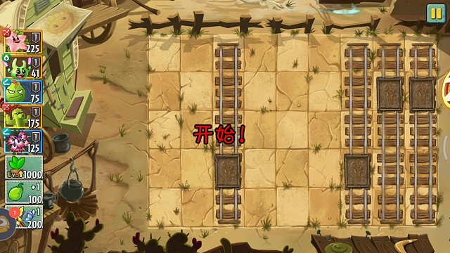 超难民打法3.16天使心叶兰一阶即可，其余二阶即可，可惜失误超多