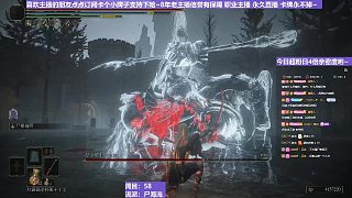 【沐】戰(zhàn)技篇6-尸海流番外篇29 蘿莉塔（出血免疫）
