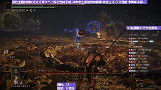 【沐】戰(zhàn)技篇6-尸海流番外篇30 結晶人（出血免疫）