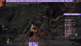 【沐】戰(zhàn)技篇6-尸海流番外篇34 腐敗植物人（出血免疫）