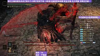 【沐】戰(zhàn)技篇6-尸海流番外篇35 雙南瓜頭（出血次數(shù)：1*2）