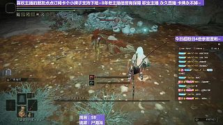 【沐】戰(zhàn)技篇6-尸海流番外篇36 雙尊府（出血次數(shù)：1*2）