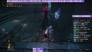 【沐】戰(zhàn)技篇6-尸海流番外篇15-3 黑影3（出血次數(shù)：0 因血太少 這3500血的也能秒）