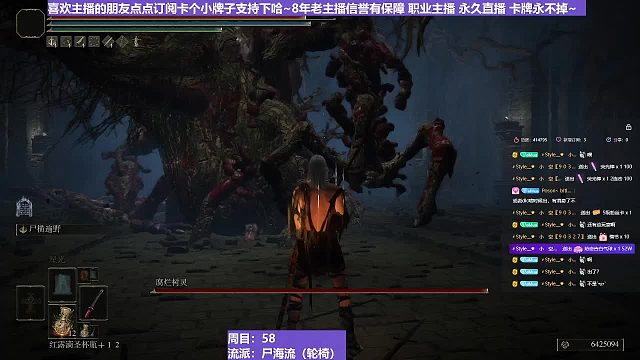 【沐】搞笑篇41 這游戲也太難了吧？想活活不下去！想死怎么都死不了呢？？？