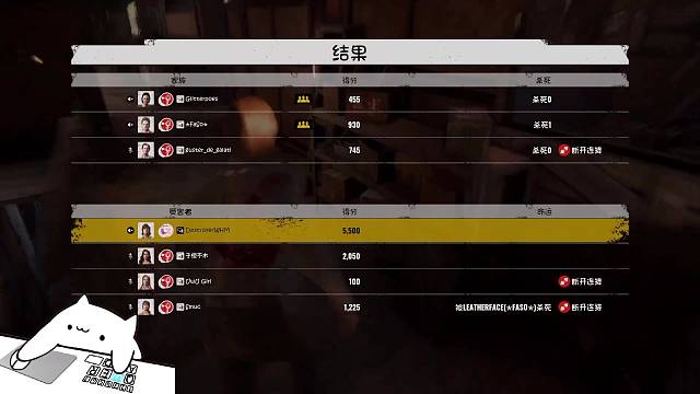 26日更新前利兰的珍稀军训素材