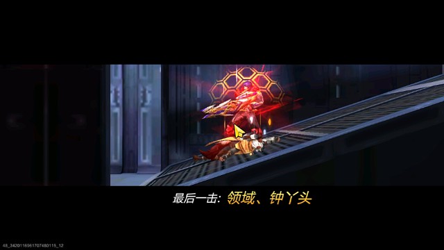 大吉大利今晚吃鸡⑤