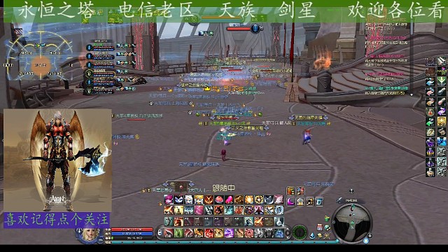 国庆第一天。晚上10点，眼里遭遇战第一波