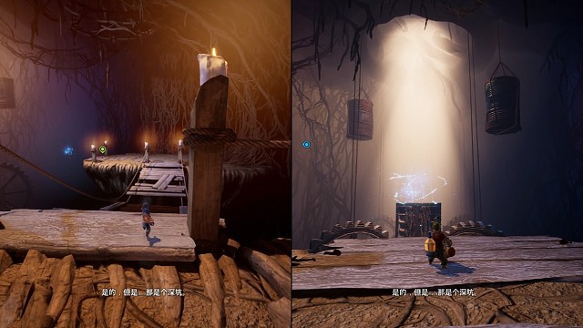 第n次终于跳过去了