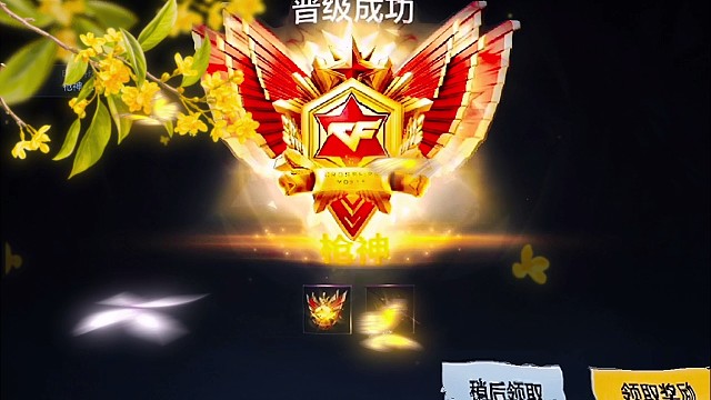 遵循梦中久违的记忆