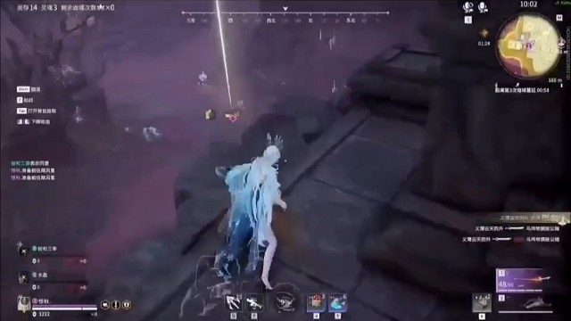 无常索命，三更以到 坤莹莹还是这么强