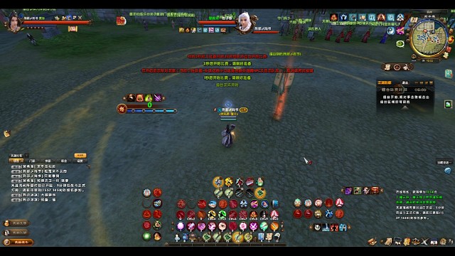 请多多支持！！