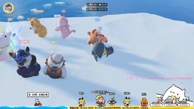 快乐小鲨鱼（上）