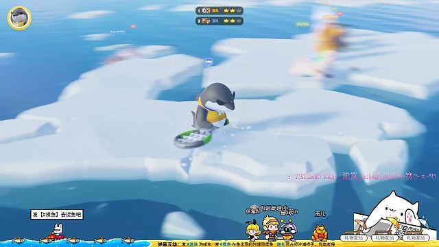 快乐小鲨鱼（下）