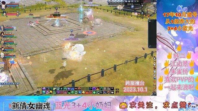 大佬们带我这只小菜鸟起飞