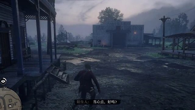 瓦伦丁酒店每晚频频怪叫