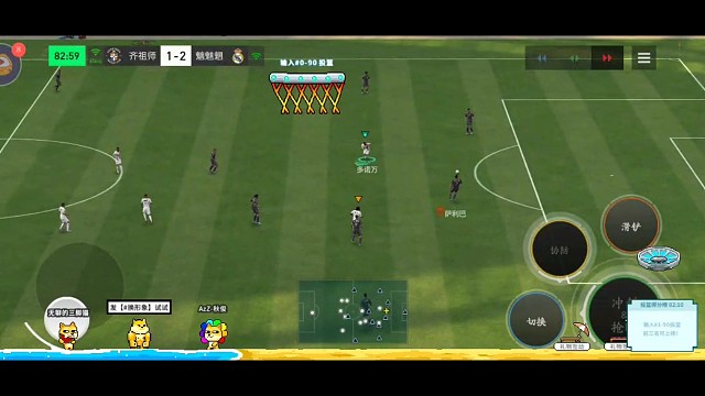 绝平新版本的搓射