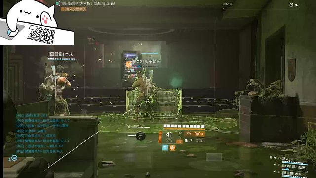 游戏国服全境封锁2 英雄交易中心当混子（爬爬甲 治疗装）