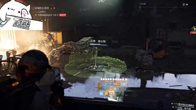 游戏国服全境封锁2 新世界 主播是混子（4级据点）