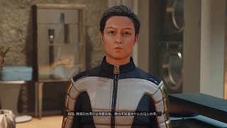 節(jié)日快樂：遨游宇宙的浩瀚奇妙世界8