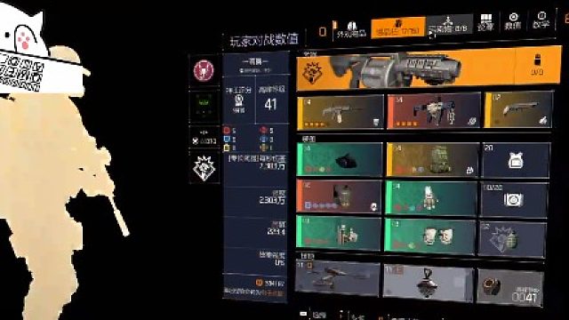 游戏国服全境封锁2 主播零氪金（暗区2）