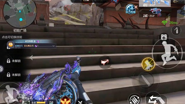 关于新主播先感谢所有支持他的粉丝朋友和大哥大姐