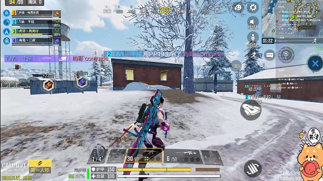 炼油芯片听过没