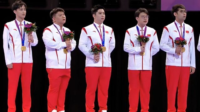 亚运会中国电竞圆满收官！4金1铜交出满意答卷
