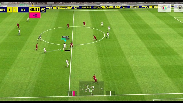 实况足球南杨 精准吊传