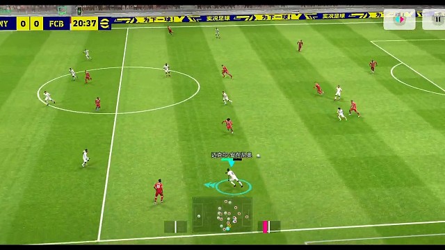 实况足球南杨头球破门