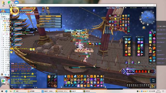 低调做人 开心游戏