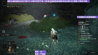 【沐】戰(zhàn)技篇6-尸海流番外篇43 雙獸人（出血次數(shù)：1 2）