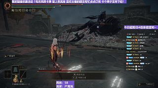 【沐】戰(zhàn)技篇6-尸海流番外篇9-3 夜騎3（出血次數(shù)：驢2人1 中后期因血量高了次數(shù)也增多了）