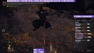【沐】戰(zhàn)技篇6-尸海流番外篇49 熔爐樹（出血次數：0 因抗性高戰(zhàn)技出血低）
