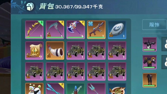 萌新-时光秘境（1-5）