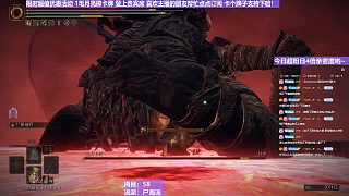 【沐】戰(zhàn)技篇6-尸海流番外篇51 腐敗龍人士兵（出血次數(shù)：1）