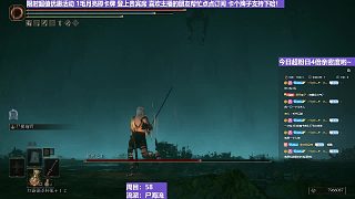 【沐】戰(zhàn)技篇6-尸海流5 大祖靈（出血次數(shù)：1 最后一刀殘血出的）