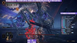 【沐】戰(zhàn)技篇6-尸海流7 艾斯提（出血次數(shù)：2）