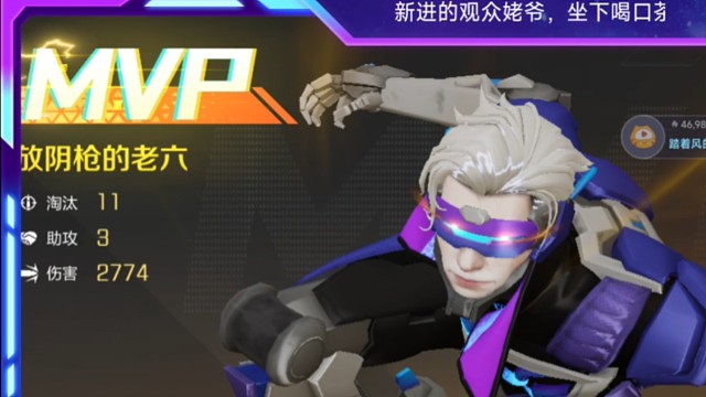 水友抽到的新皮肤，确实好看