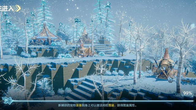 起源纷争之地4V4