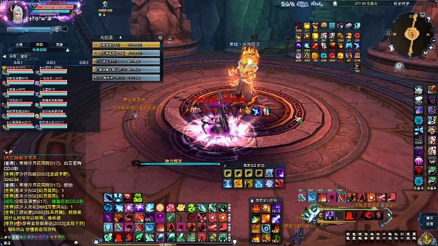 困难空桑第五关