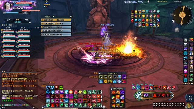 困难空桑第六关