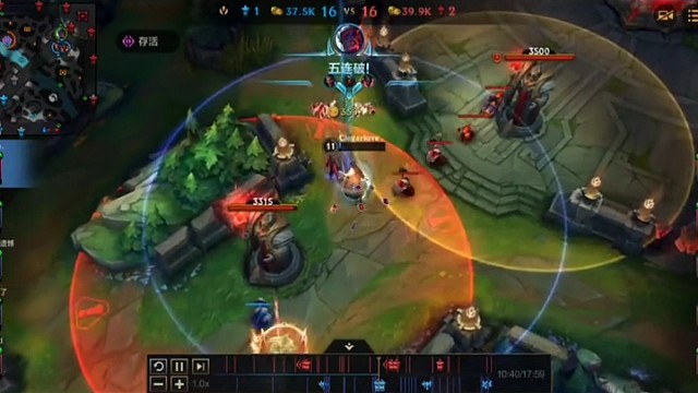 万恶永恩，见面融化，恐怖如斯