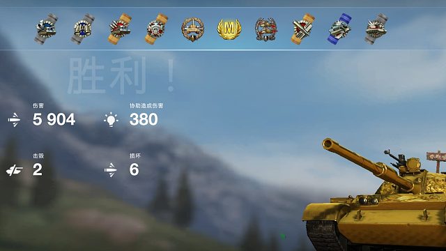 121B-幽灵工厂深夜遨游