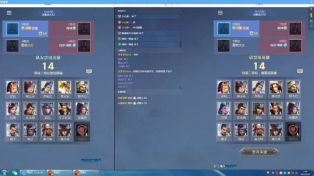 致敬我的大图图，