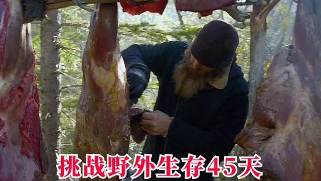 8男2女荒野求生，大佬们都在搭帐篷，妹子却上演迷惑行为